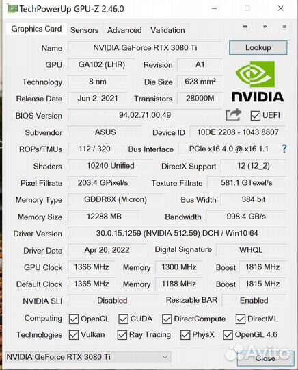 Palit GameRock 3080ti