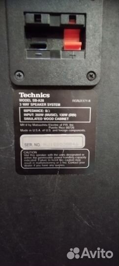 Акустическая система technics SB -A38