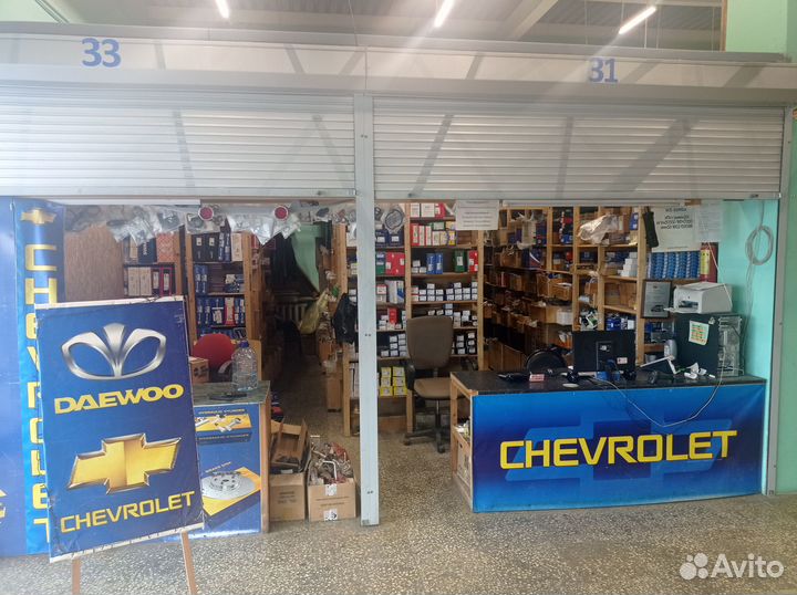 Шланг привода сцепления Ланос