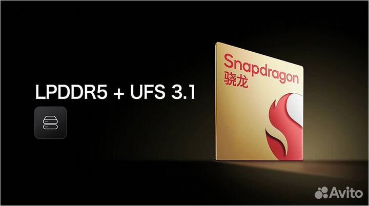 Xiaomi Mi pad 6 6/128Gb Snapdragon 870, 144 hz