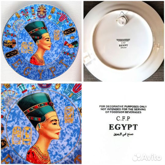 Чайная пара сахарница тарелка посуда салфетница