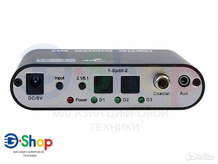 Конвертер звука в 5.1 Spdif/Coaxial/Aux в RCA 5.1