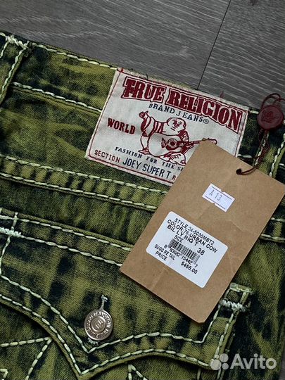 Шорты True religion ricky green на руках