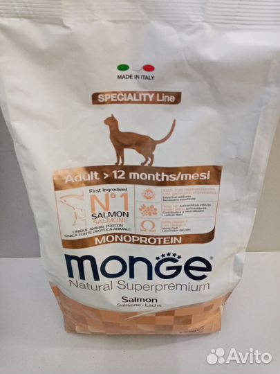 Monge Корм для кошек лосось 1,5 кг