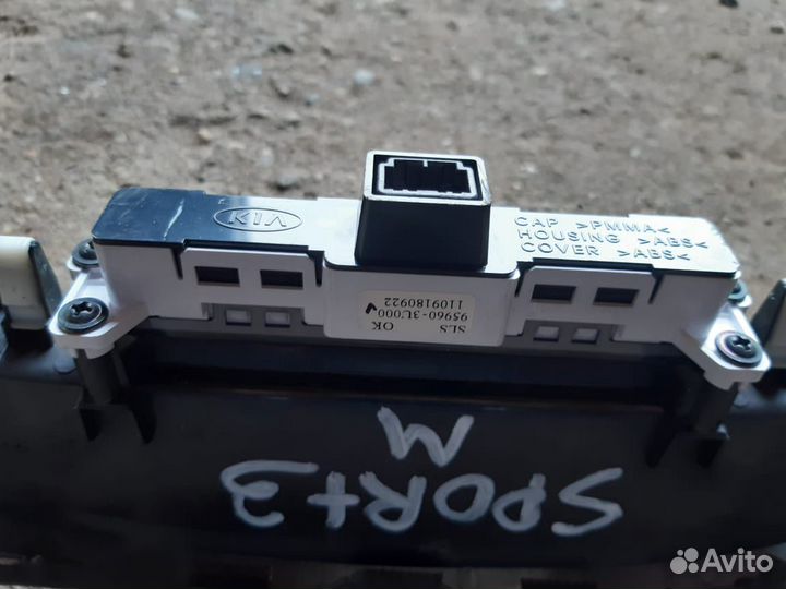 Переходная рамка под штатный монитор Sportage 3