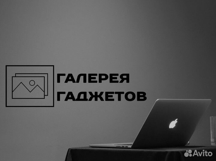 Галерея Гаджетов: будущее уже здесь