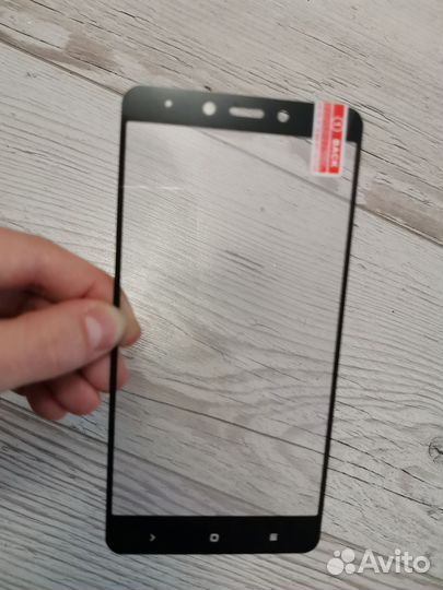 Защитное стекло