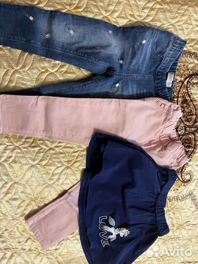 Вещи пакетом