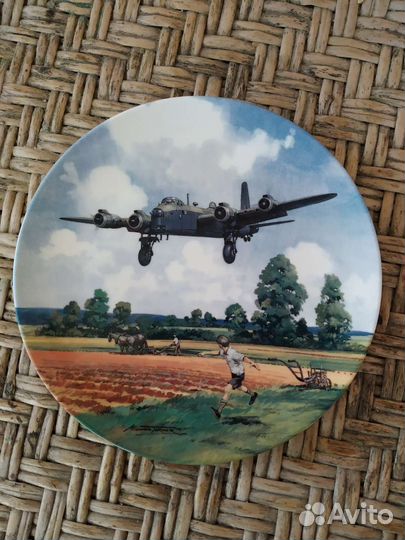 Настенная тарелка Royal Doulton