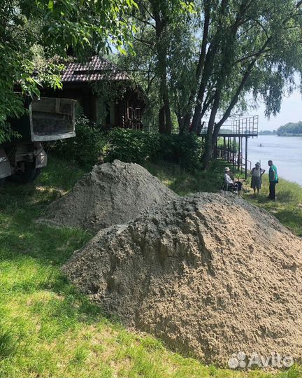 Песок доставка