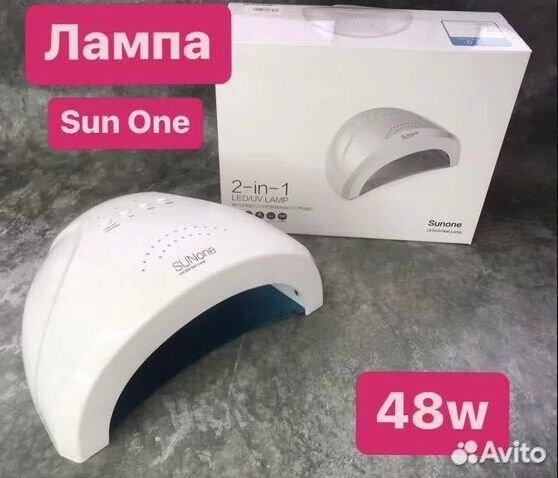 Новый набор для маникюра и педикюра