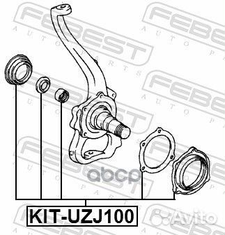 Ремкомплект поворотного кулака toyota land crui