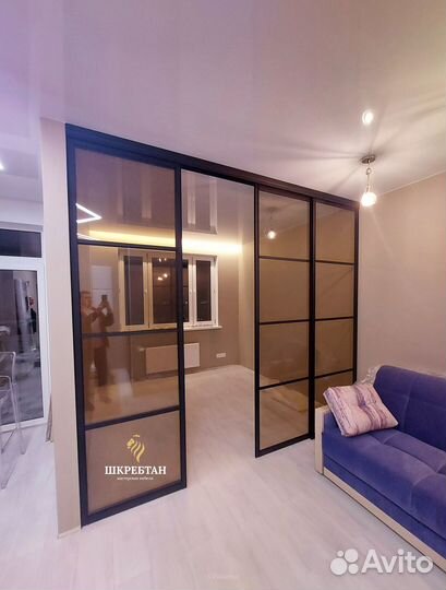 Межкомнатные перегородки раздвижные