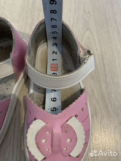 Сандалии для девочки