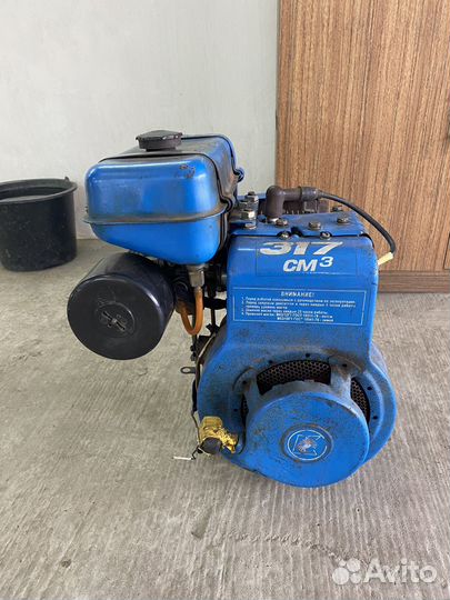 Двигатель Мотоблок нева