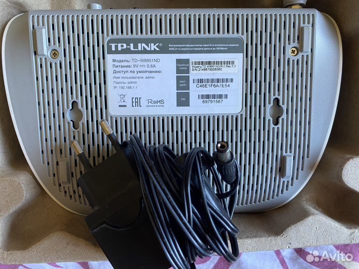 Adsl модем + wifi роутер TP-link TD-W8951ND