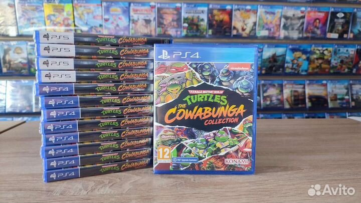 Teenage mutant ninja turtles the cowabunga