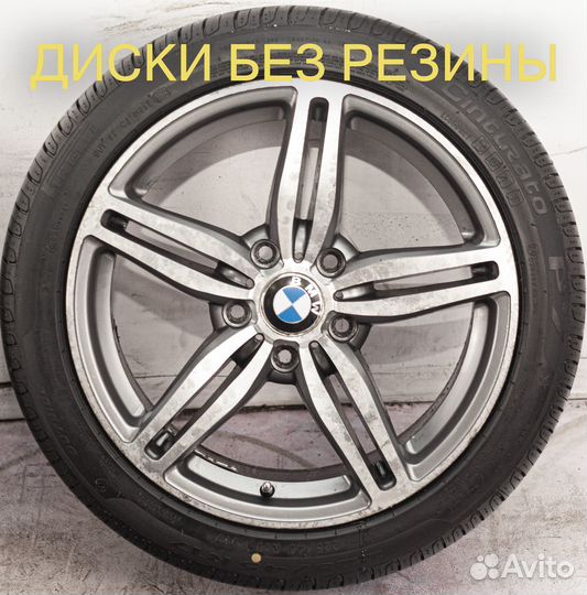 Диски литые R17 BMW 1 F20