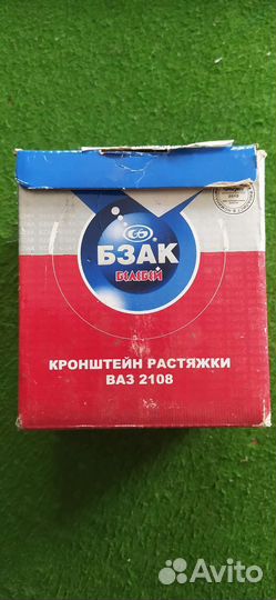 Кронштейн растяжки ваз 2108-2109