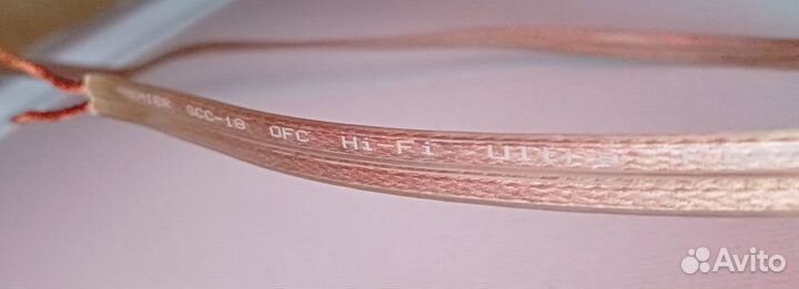 Акустический кабель Premier SCC медь 4мм 2м 2штуки