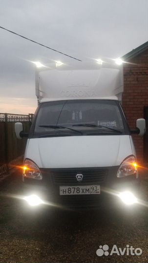 Водитель экспедитор