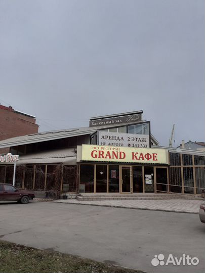 Требуется Повар