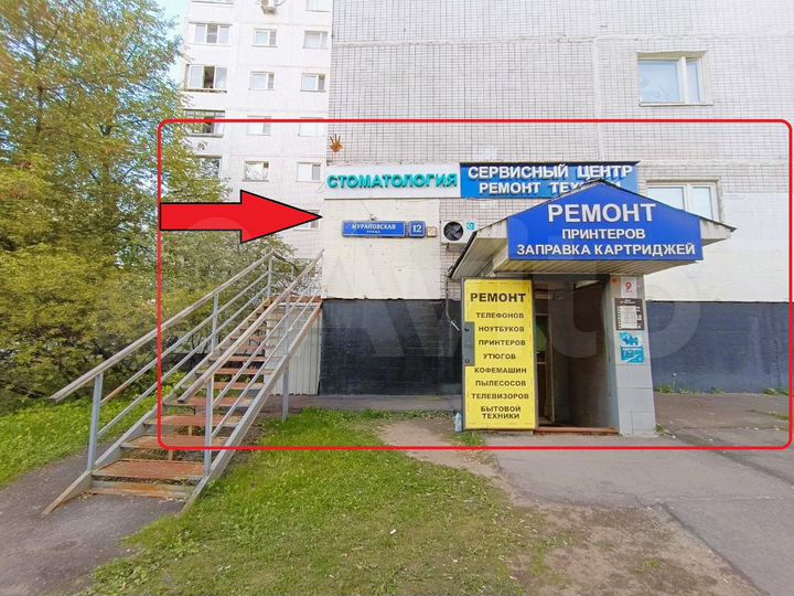 Медицинский центр, стоматолог трафик 1 этаж 170 м²