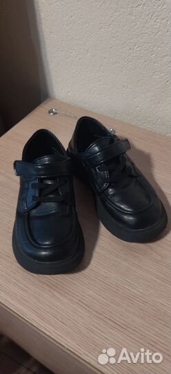 Сарафан Пеплос 128