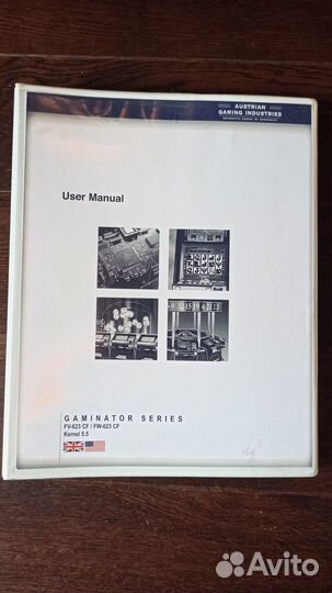 Инструкция FV/W-623CF