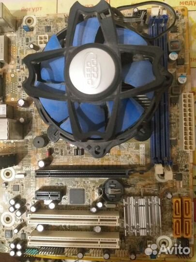 Процессор, комплектующие