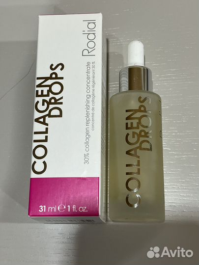 Сыворотка с коллагеном Rodial 30мл