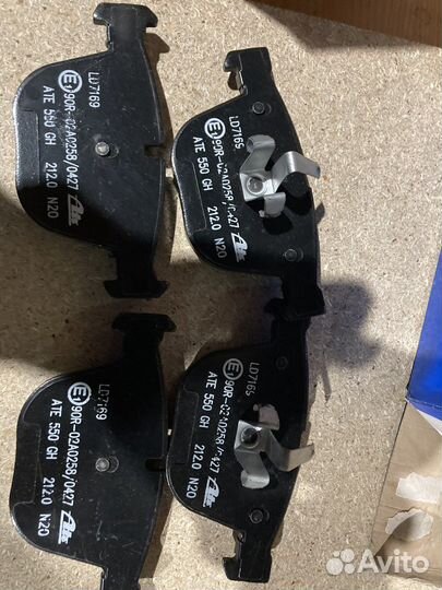 BMW Колодки тормозные Аte Ceramic