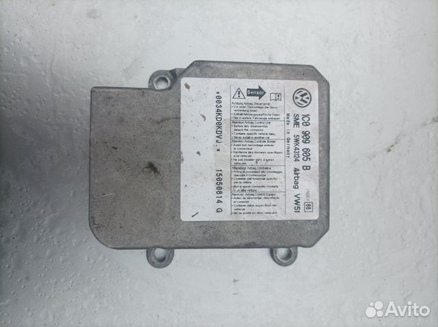Блок управления Airbag Volksvagen Passat B5+