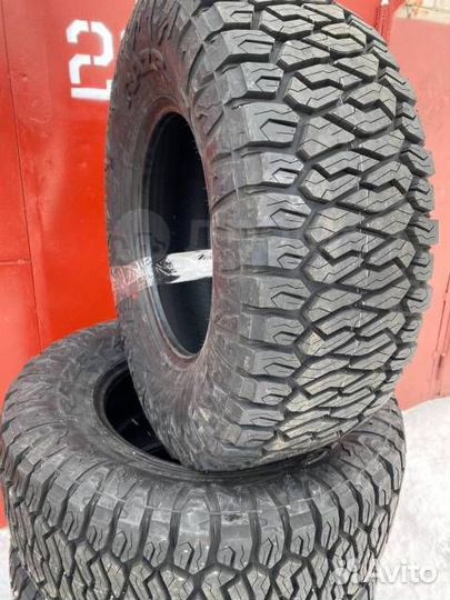 Maxxis AT-811 Razr AT 265/75 R16