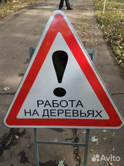 Спил деревьев,санитарная обрезка,кронирование