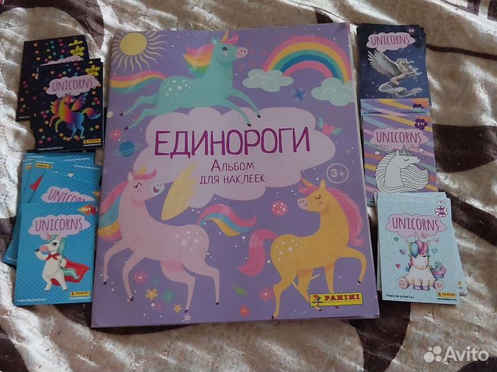 Наклейки панини единороги
