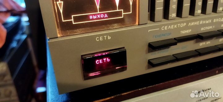 Эквалайзер прибой э024с