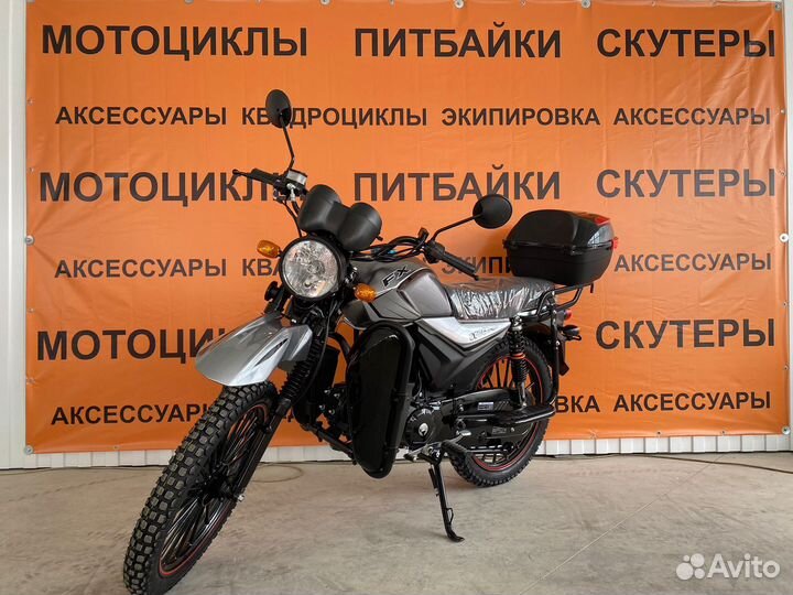 Новый Мопед FX 50(125)