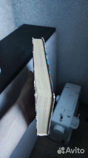 Книги Таня гроттер и магический контрабас