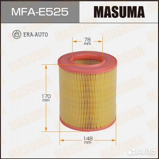 Masuma MFA-E525 audi A6 2.0TDi 05