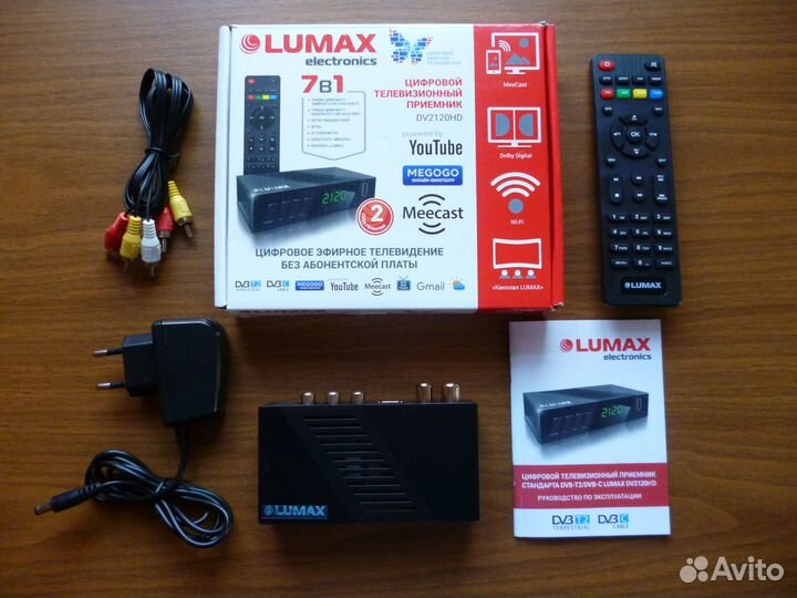 Цифровая тв приставка lumax 2120