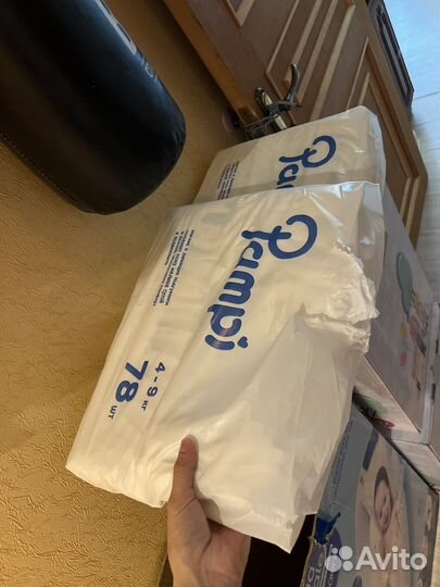 Подгузники Pampi