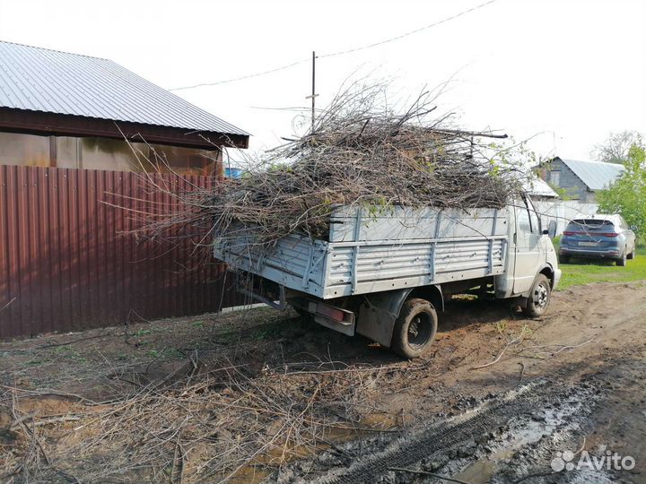 Вывоз мусора