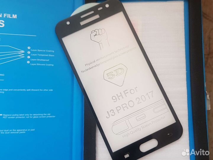 Защитное стекло samsung j3 pro 5D