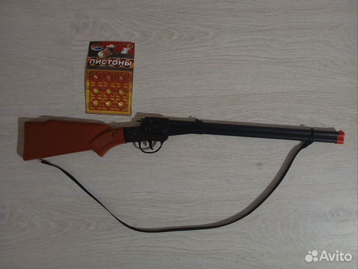Игрушечное Ружьё с пестонами