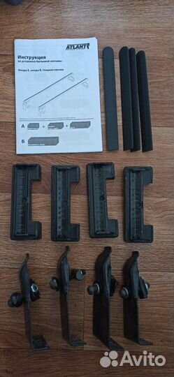 Комплект адаптеров 7114 Атлант для пассат б7