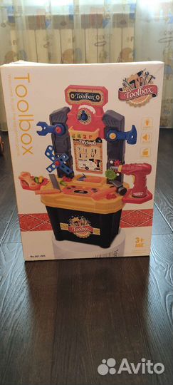 Набор инструментов