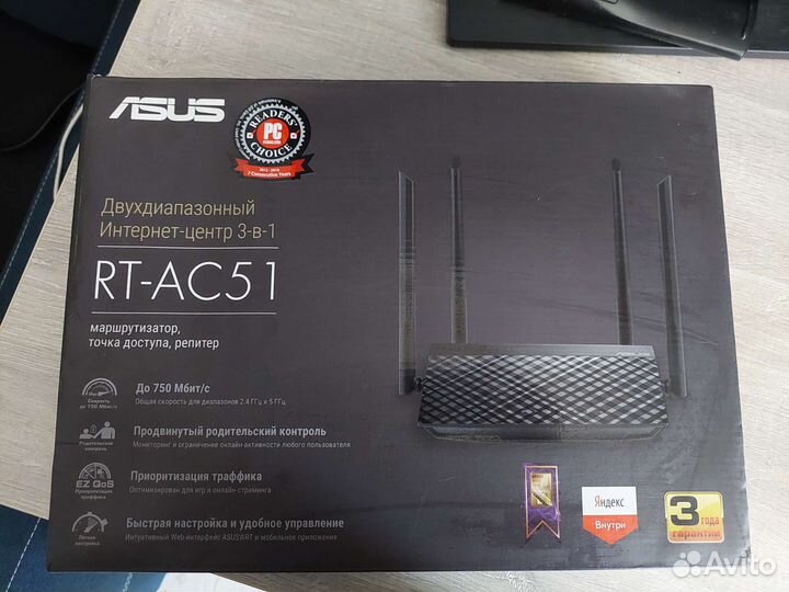 Wifi роутер asus rt-ac51