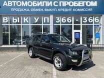 Landwind X6 2.4 MT, 2007, 250 000 км, с пробегом, цена 330 000 руб.