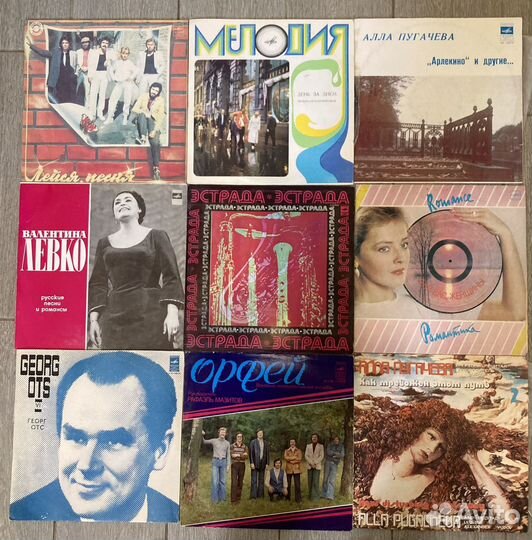 Виниловые пластинки одним лотом 45 штук